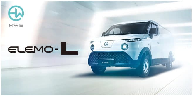 多用途商用「EV ELEMO」の中型EVバン、先行予約開始 6月発売予定