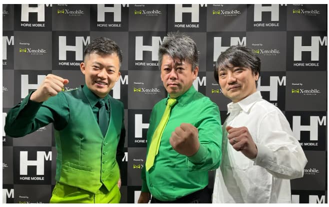 フィナンシェ、堀江貴文氏と連携 web3時代の新モバイルブランド目指す