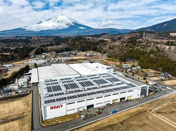 オカムラ、御殿場事業所の電力を再エネへ 年250トンCO2削減