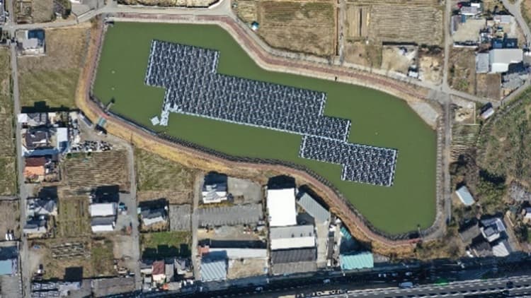 ハリマ化成、ため池の水上に自家消費型太陽パネルを設置