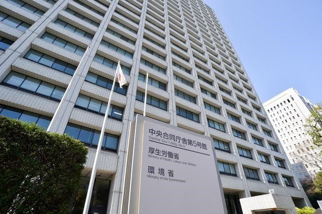 環境省、調達で「エコ・ファースト企業」に加点