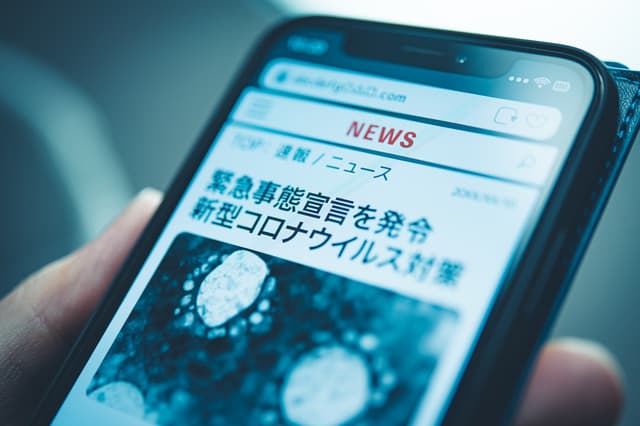 生物多様性と新興感染症 コロナ禍で見えてきたこと(前編)