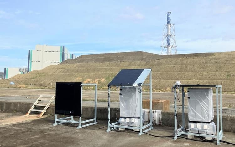 JERAら、フィルム型太陽電池を火力発電所に導入 25年以降大規模設置へ