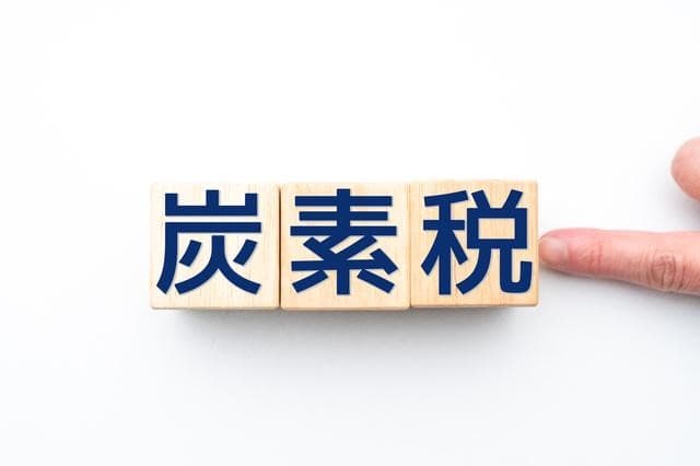 J-オイルミルズ、ICP制度を導入 社内炭素価格は4000円/t