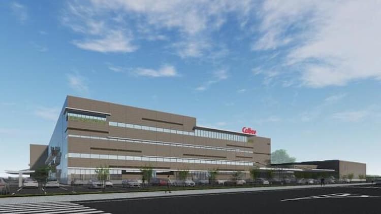 カルビー、創業地・広島に最新鋭マザー工場を建設 約520億円投資