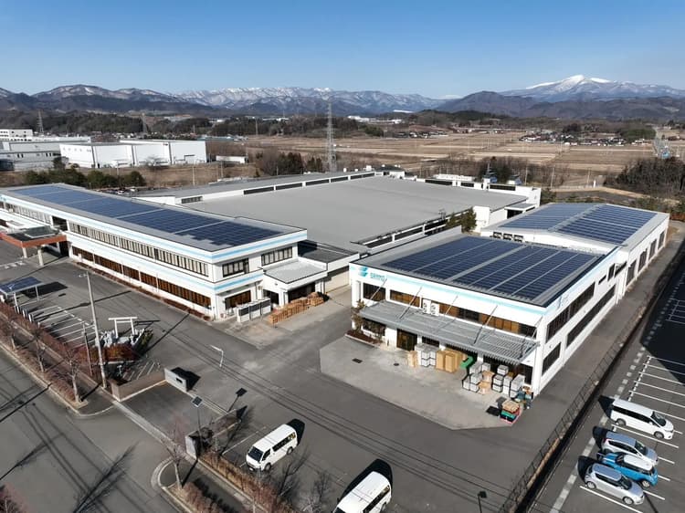 山王、太陽光パネル・蓄電池・EV充放電設備を導入 年355トンCO2削減
