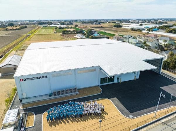 立川機工、千葉県に新成形棟を竣工 環境負荷低減と生産性向上