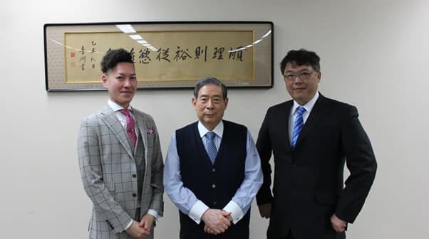 核融合スタートアップ、8億円調達 研究開発を加速へ