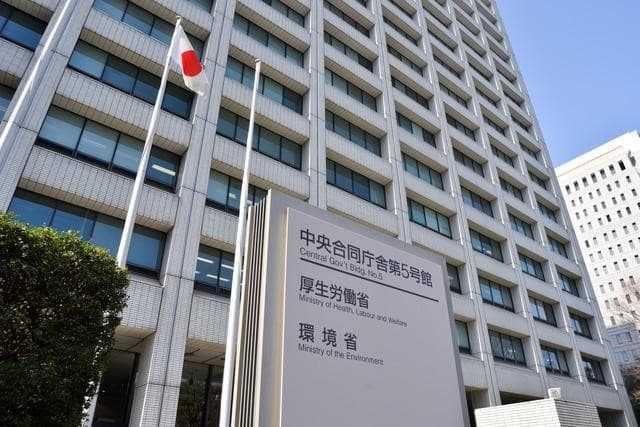 環境省、ブロックチェーンでJ−クレジットのデジタル化 協力事業者を募集