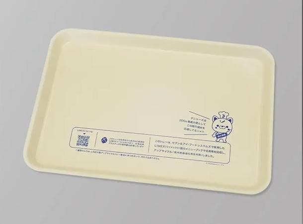 デニーズ、LIMEX製メニュー表をリサイクルトレーに再製品化