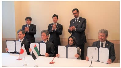三井物産、UAEクリーンアンモニア生産事業に参画 GHG排出量を検証