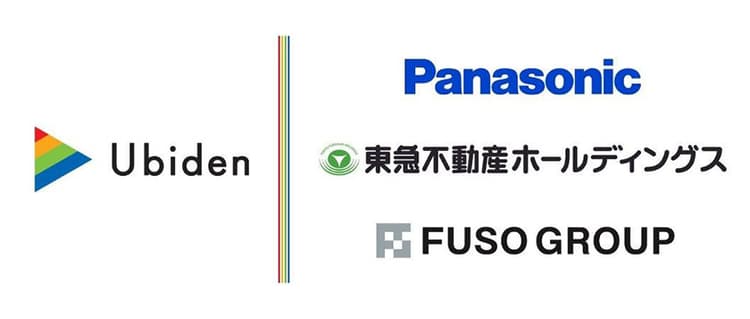 EV充電のユビ電、パナソニック・東急不動産HDらから資金調達