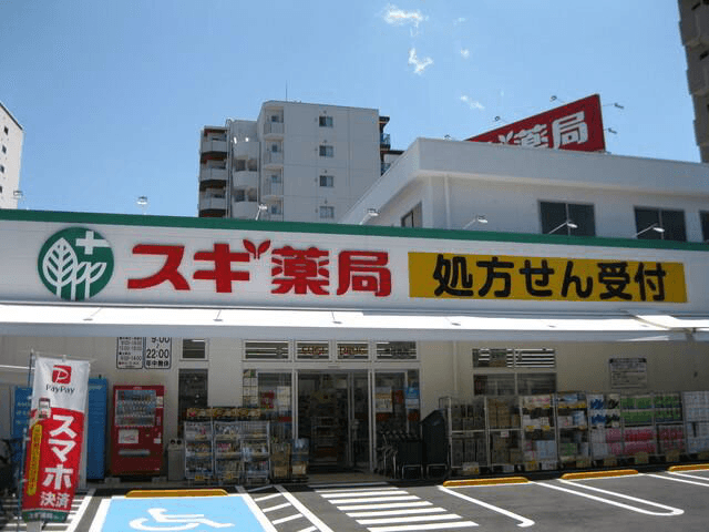 スギ薬局、113店舗に自家消費型太陽光導入 PPA活用