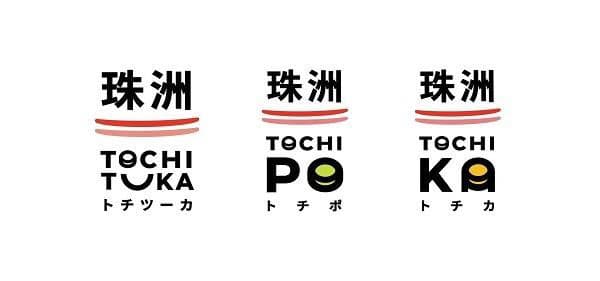 北國銀行、デジタル地域通貨サービスを開始 石川県珠洲市で
