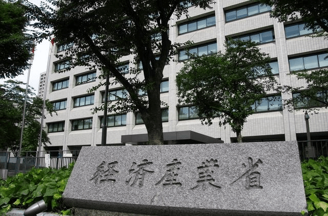 関西電力など5社、新電力の顧客情報の漏えいで業務改善計画を提出