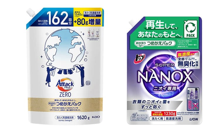 花王とライオン、再生詰め替えパックを製品化 水平リサイクル協業で成果