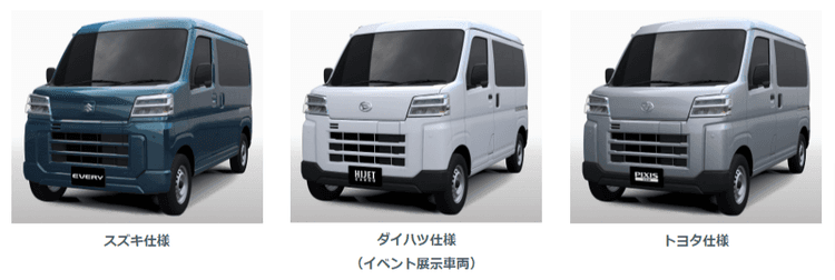 スズキ、ダイハツ、トヨタがEV商用軽バンを公開
