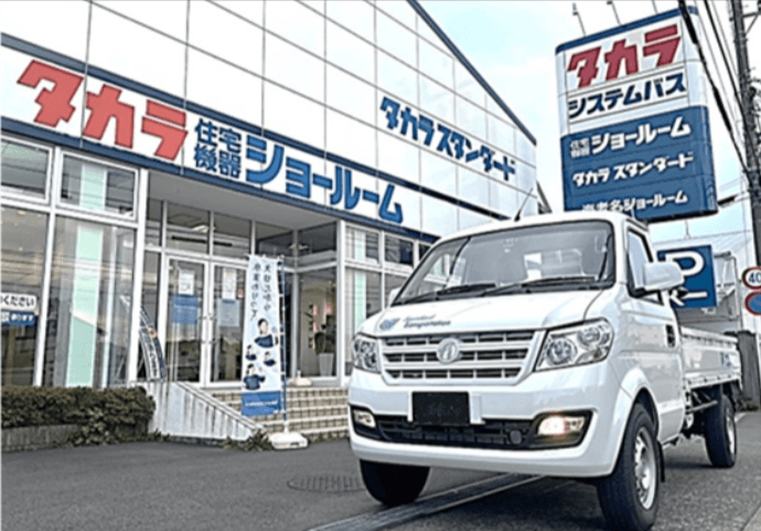 フォロフライ、EV1トントラック 平ボディタイプを初納車