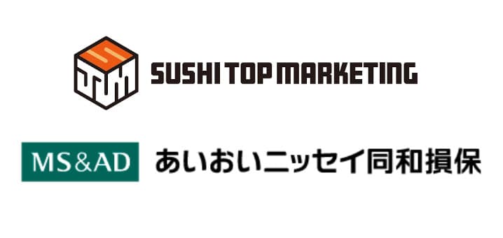 あいおいニッセイ同和損保、NFT配布 SUSHI TOPがシステム提供