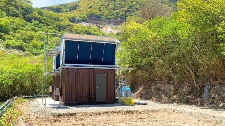 西武グループ、神奈川初・温泉熱活用のバイナリー発電 CO₂排出6割削減