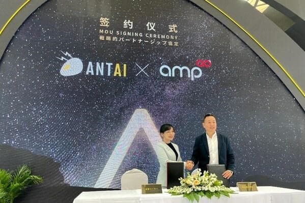 Amp Energyと安泰ソーラー、日本で200MWの太陽光発電開発目指す