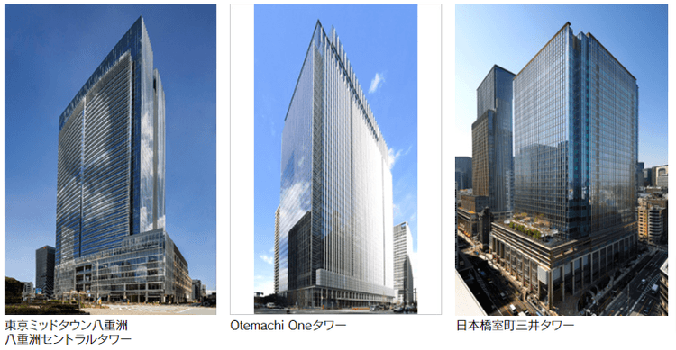 三井不動産、業界過去最大1300億円のグリーンボンド発行