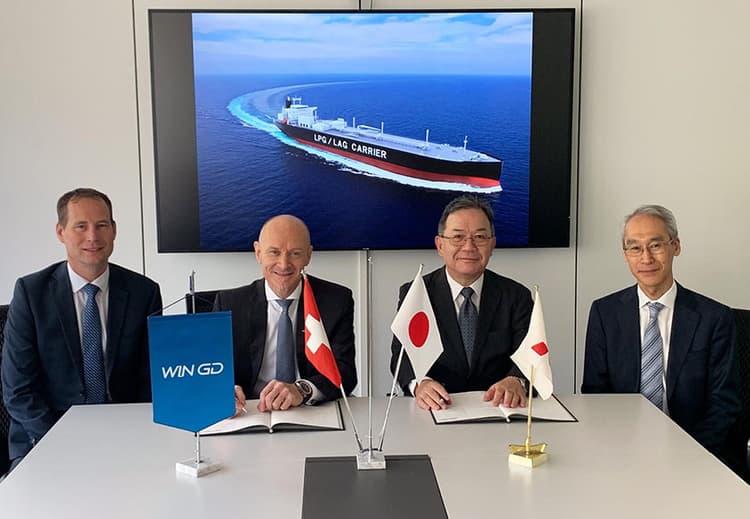 三菱造船、アンモニア燃料供給装置の研究開始 舶用大型低速エンジン向け