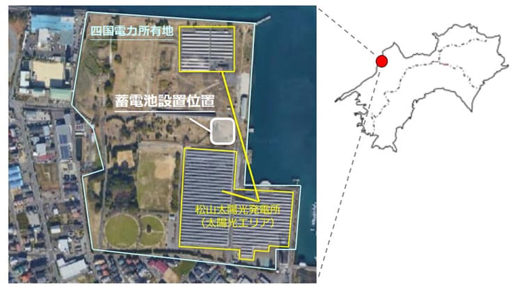 四国初の蓄電池事業開始へ、四国電力とCHC Japanが新会社設立