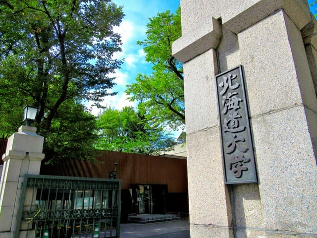 北電、北大でゼロカーボンの大規模実証 オンサイトPPA・EVバス導入など