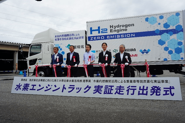 トナミ運輸ら、富山で水素トラックの貨物輸送に向けた実証走行