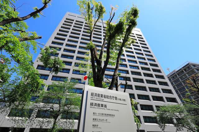 資源エネ庁、CO2貯蔵等を推進する「燃料環境適合利用推進課」など新設
