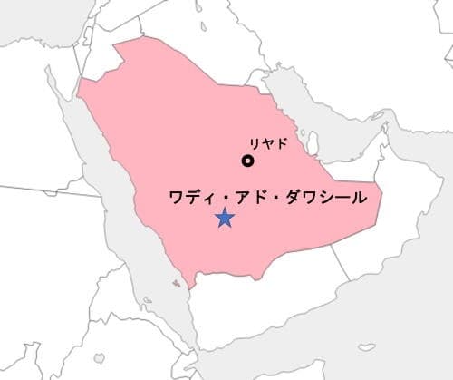 豊田通商、サウジアラビアで119MWの太陽光発電事業に参画
