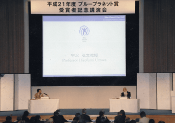 半世紀前に提唱された、気候危機解決の突破口