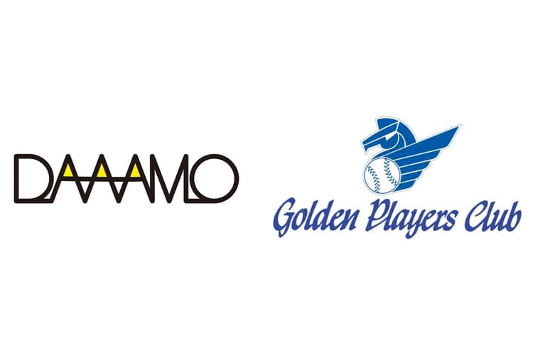 web3プロジェクトDAAAMOと日本プロ野球名球会が提携