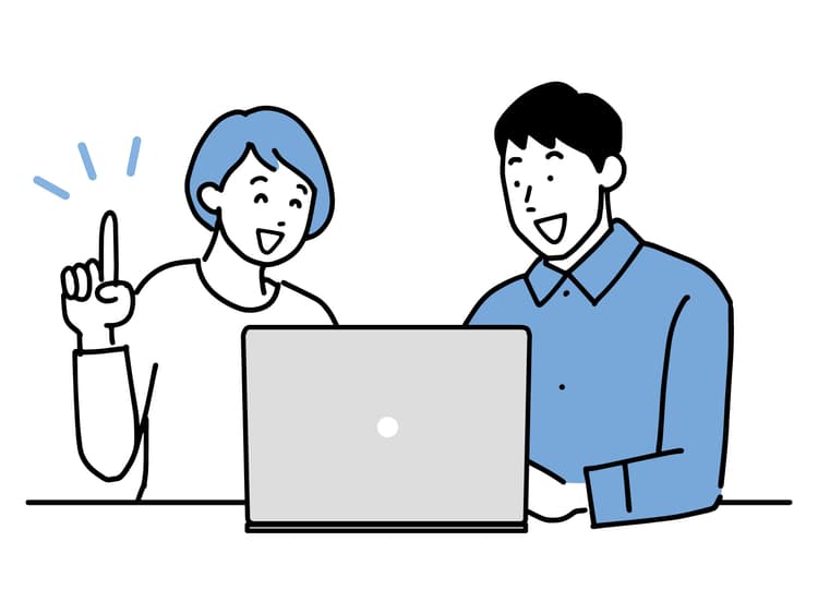 【その1】会員情報の更新で、価値ある情報を手に入れる