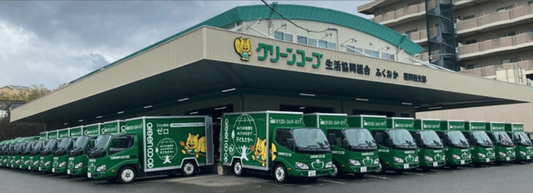 グリーンコープ生協ふくおか、福岡西支部・全車両48台をEV化