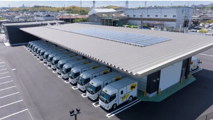 ヤマト運輸、京都の営業所で全車両EV化 再エネ+蓄電池も導入
