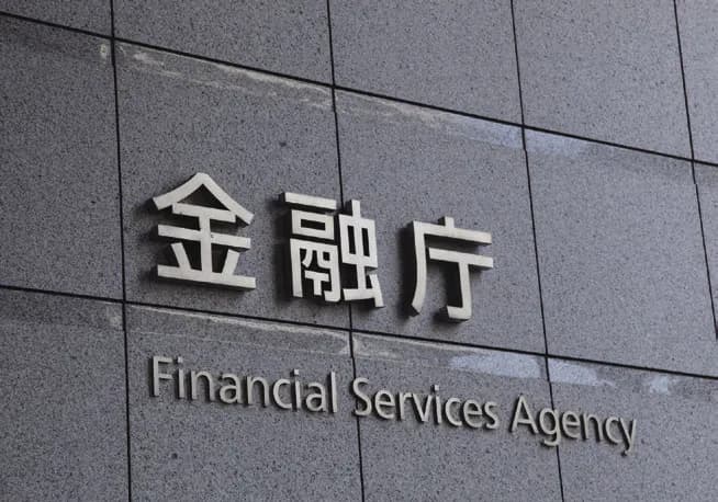 銀行界の脱炭素が本格化 対応を誤れば事業継続に深刻な影響も