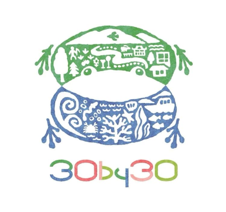 化粧品メーカーのミルボン、生物多様性のためのアライアンスに参画