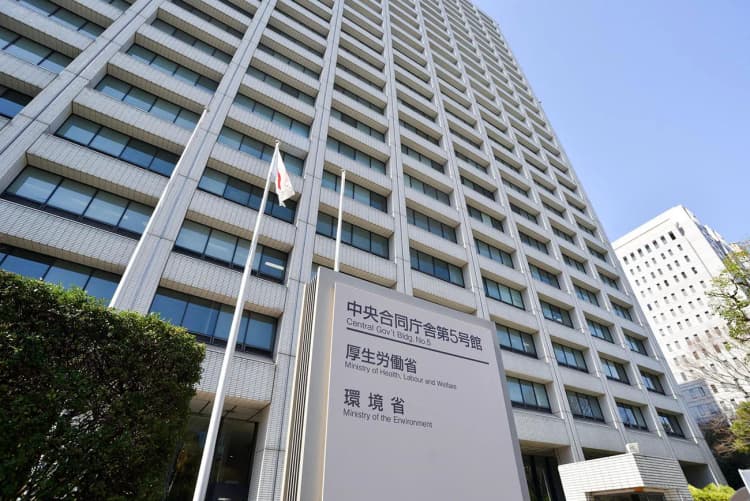 環境省、「GHG排出量算定・報告・公表制度」のルール改正案 パブコメ開始