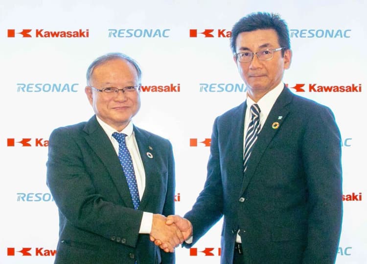 川崎臨海部で、100MW超・水素発電事業開始へ レゾナックと川崎重工
