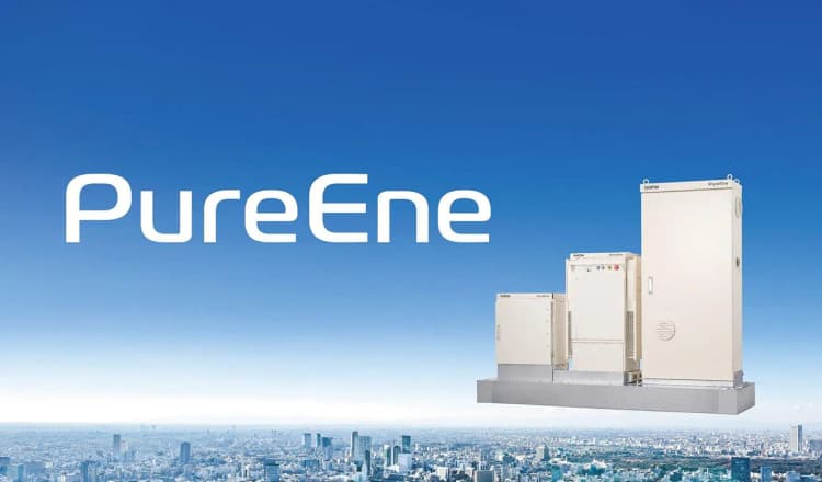 ブラザー、燃料電池水素燃料電池・蓄電池発売 水素利活用をアピール