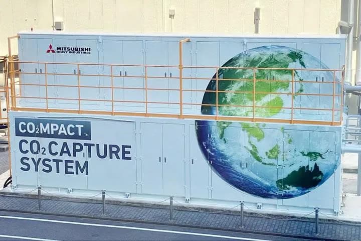 日本ガイシ、CCUSに向けCO2回収実証 メタネーションへ活用を目指す