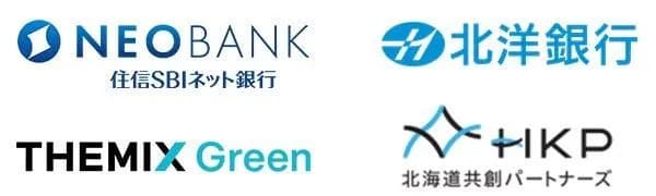 住信SBIネット銀行、子会社を通じ林業・林政DX、カーボンクレジット事業に注力