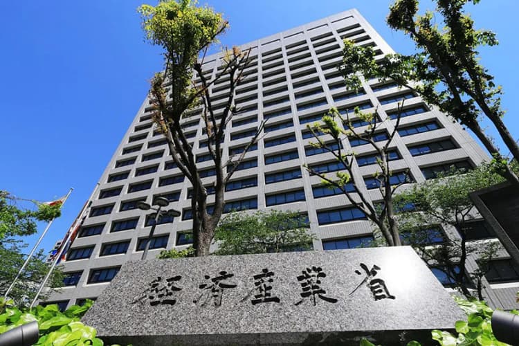 経産省R9概算要求、資源エネ・GXに約2兆円 系統用蓄電池や水素も増額