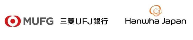 ハンファジャパン、オフサイトPPAで30億円調達 MUFGの脱炭素支援