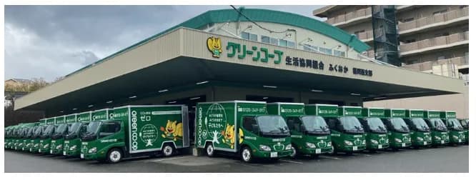 グリーンコープ福岡西支部、全車両EV化 動力源も含めカーボンニュートラル