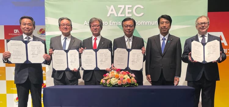 「瀬戸内・四国CO2ハブ構想」始動 住友商事・豪州企業ら5社が連携