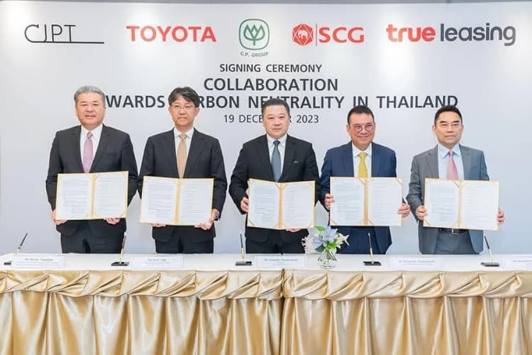 トヨタ、タイでの脱炭素化に向けた協業を加速へ 合意書締結