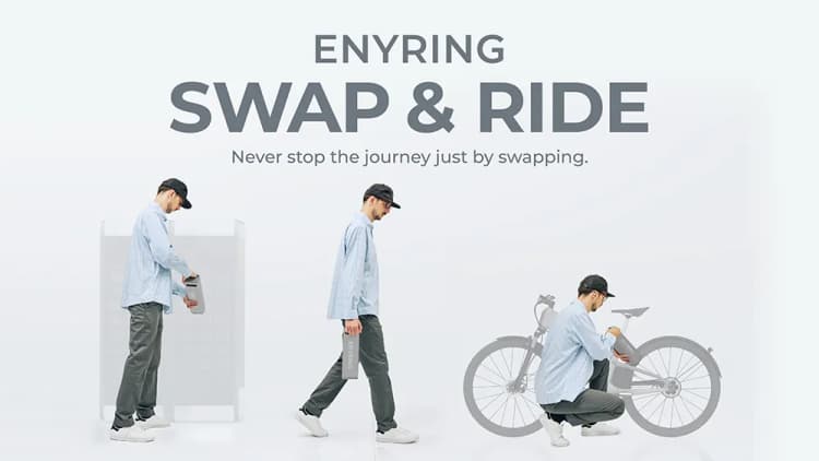 ヤマハ、欧州で電動アシスト自転車バッテリーのサブスク開始へ 新会社設立